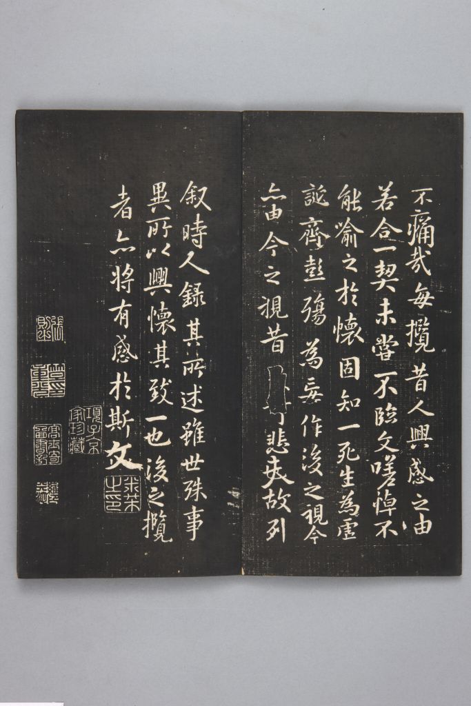 图片[9]-In the Qing Dynasty, the preface to the Wulan Pavilion was defined in the “Collection of Calligraphy in the Cloud Building”-China Archive